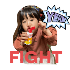 nao_20230202141919