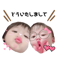 kana_20230202143541