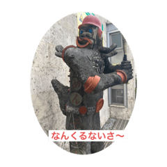 mayu_2023020211365611262626