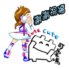 Moon princess P35 – LINE stickers | LINE STORE