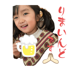 yuka_20230201200645