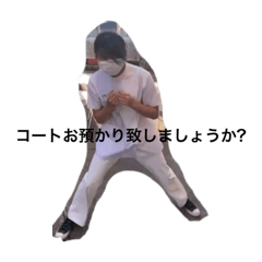yuka_20230202144444