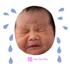 Una牛