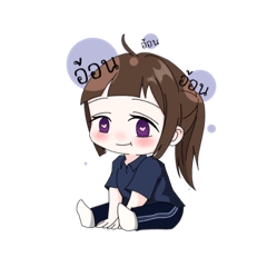 KOKO_20230202102206