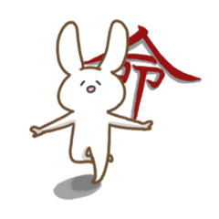 Omochi_20230202163712