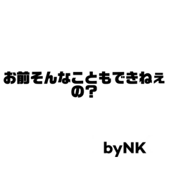 yuto_20230202173316