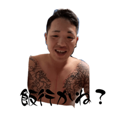 岡田蒼我1