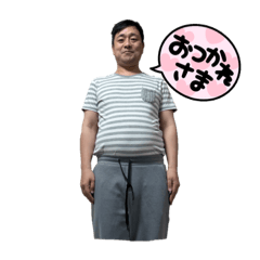 MITSUKI_20230202203315