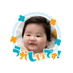 airi_20230203091156