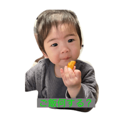 kana_20230202234352