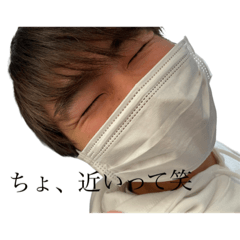 torisho_20230202223251