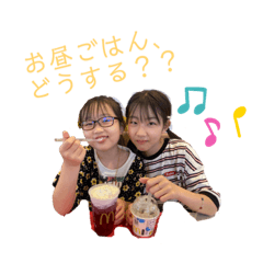 menchan_20230202214249