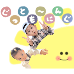 kana_20230202221127