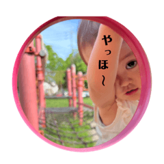 hana_20230202221112