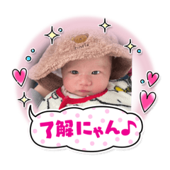 yuka_20230202224734