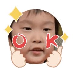 Uchinoko stamp_2023020233005
