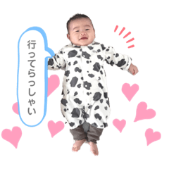 yuka_20230202192340
