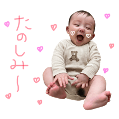 MIZUKI_20230203001202