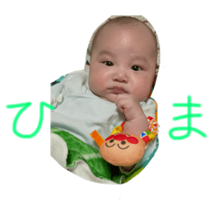 kana_20230202222055