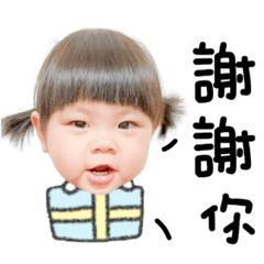 仙姑葵