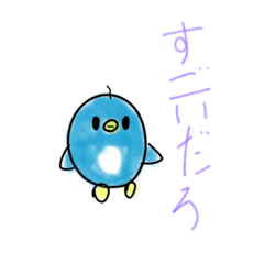Tomomi_20230131175316