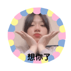 牛牛日常撒潑