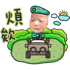 小太陽2❤️