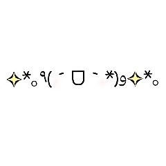 自繪顏文字˙ˇ˙