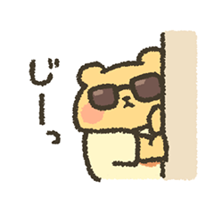 Yanchi_KumaSticker