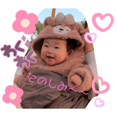 Natsumi_20230203001733