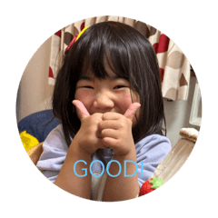 nao_20230203155114