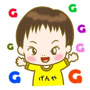 genyakunn