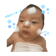 yuka_20230203170718