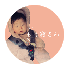 kana_20230203191410