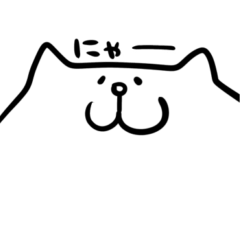 yuru CAT LOVE sticker
