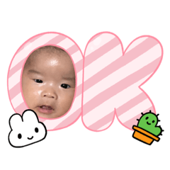 nao_20230203233113