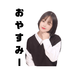 Emiri_20230203212250