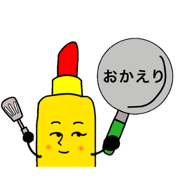 Benny Sans Daily Life No.2 (Revised)