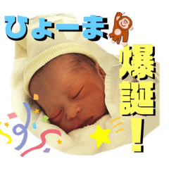 omochi_20230204101152