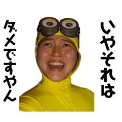 hikari_20230203234103