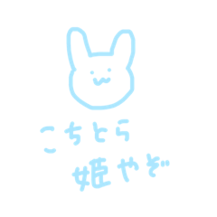 suzu_20230203215958
