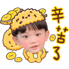 林家兄弟-水果篇