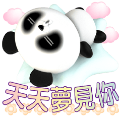 可愛熊笨愛一下下就好(夫妻情侶)
