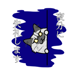 猫のOlive