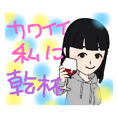 shiho_20230204122229