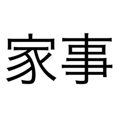 jack_20230203233819