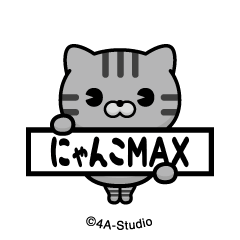 Jump out! Nyanko MAX-B @ AmeShow