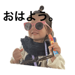 Kii_20230204142448