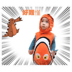 亘圻寶