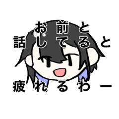 ruru_20230204143534